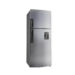 Whirlpool 16cft Top-Bottom Mount Fridge with Dispenser, Frost Free, Tropicalized - Silver