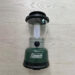 Coleman Rugged Lantern Personal Size - Green