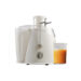 Brentwood Juice Extractor - White